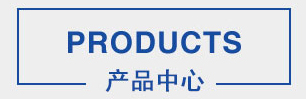 ھ(xin)